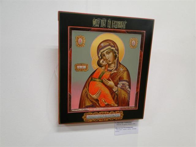 Выставка православных икон